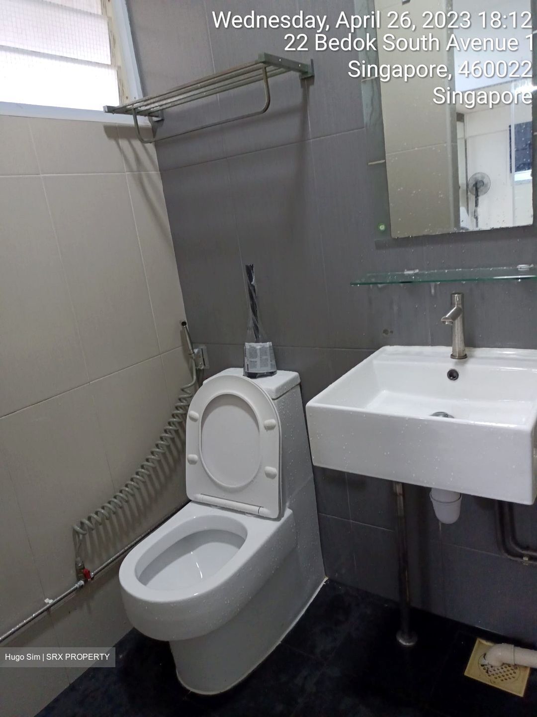 Bedok South Avenue 1 (Bedok),  #402526291